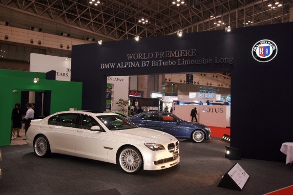 BMW Alpina B7 BiTurbo Limousine Long.