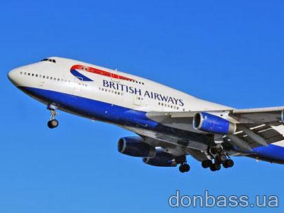     British Airways