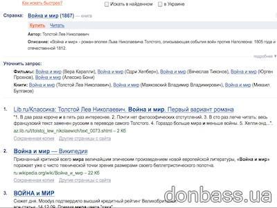   Mail.Ru     