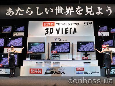 Panasonic     3D