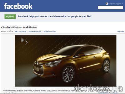 Citroen   ...  Facebook