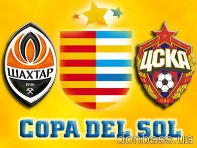    ! -  Copa del Sol: "" - 