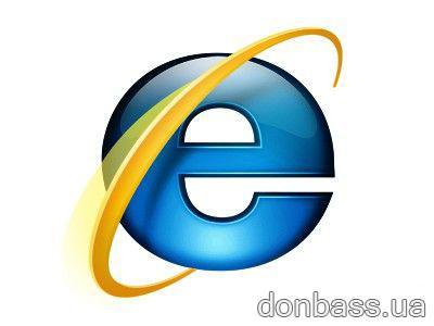  Internet Explorer   