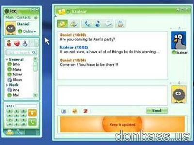 AOL  ICQ:   