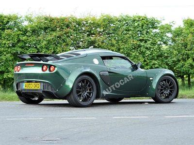 Lotus    Exige   