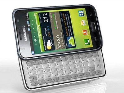    Samsung Galaxy S Pro