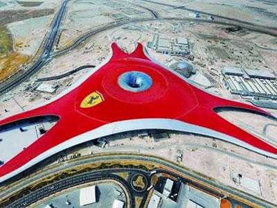       Ferrari World