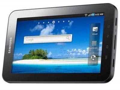 Samsung  -  Galaxy Tab