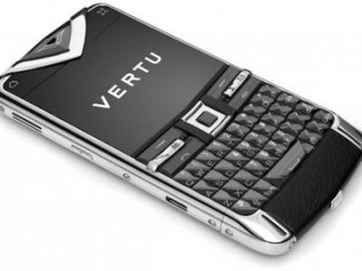 Vertu   