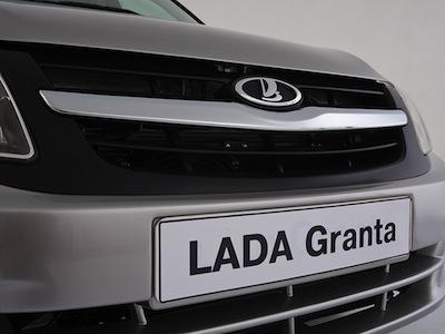     Lada Granta