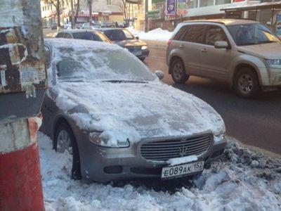    ... Maserati Quattroporte