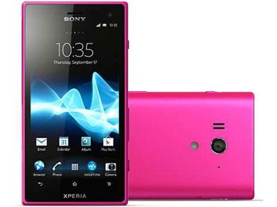 Sony  "" Xperia acro S  4,3-  ()