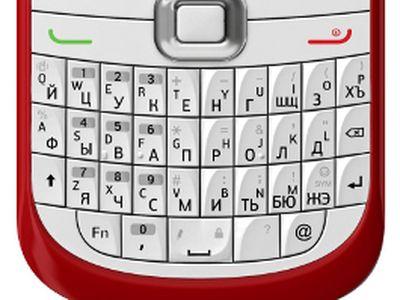 " QWERTY 665":    