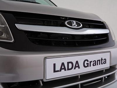 ""  Lada Granta   