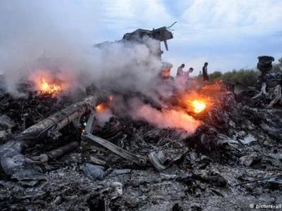        MH17 