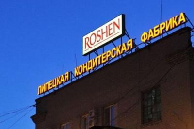   -    Roshen