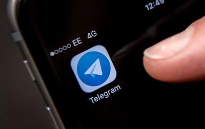       Telegram