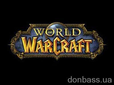    World of Warcraft