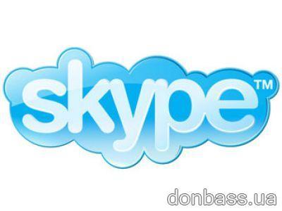 eBay   Skype