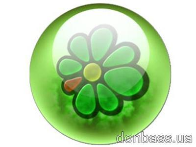 ICQ   