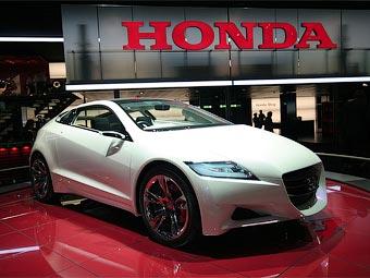 Honda CR-Z.