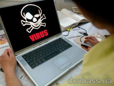 Anti-Malware.   